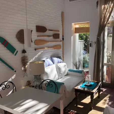 Appartement Forget Me Not Boutique